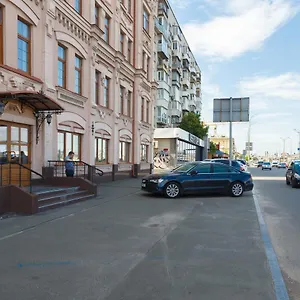 Stylish On Podol Апартаменты