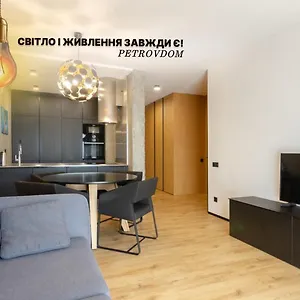 Petrovdom 23-173 In Stylish Apartments At Rc Апартаменты